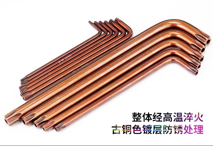 微信图片_20210121152328