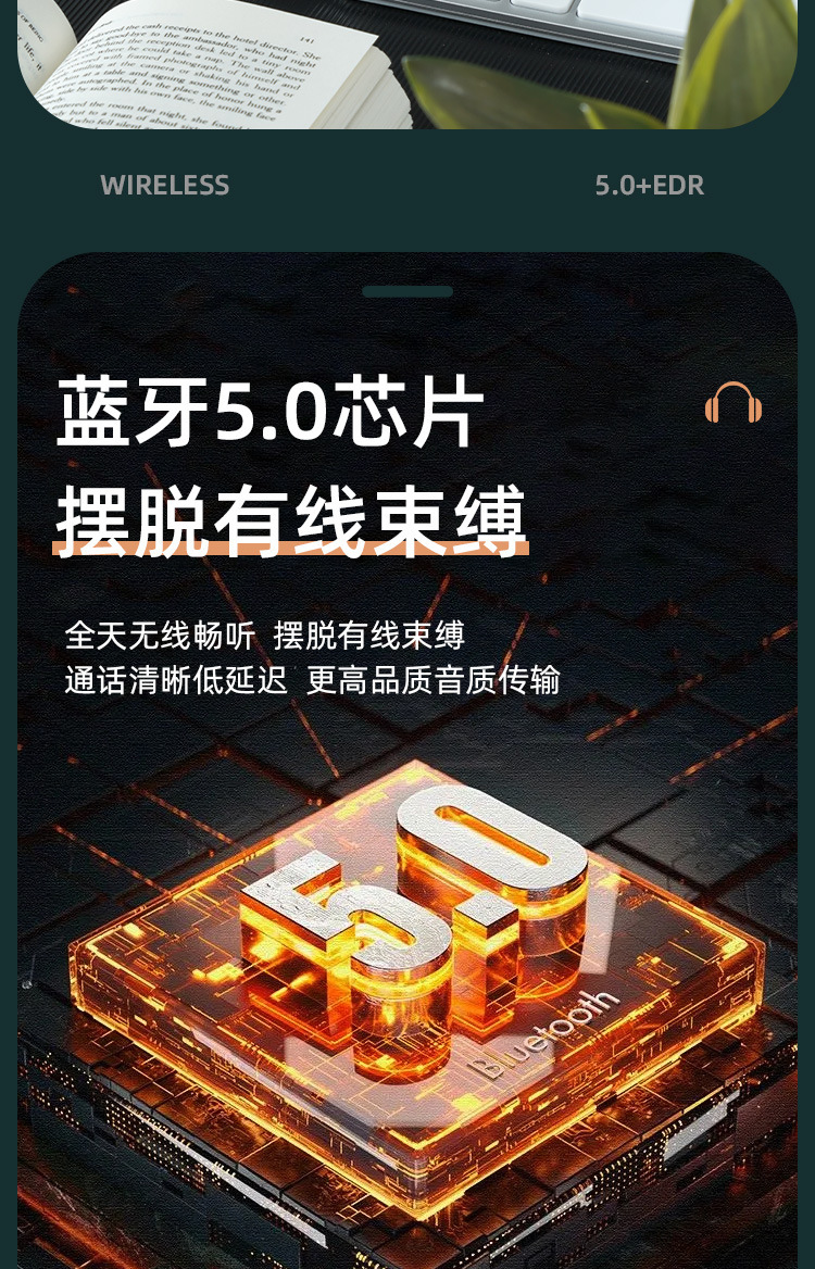 工厂批发LX-560BT头戴详情图07