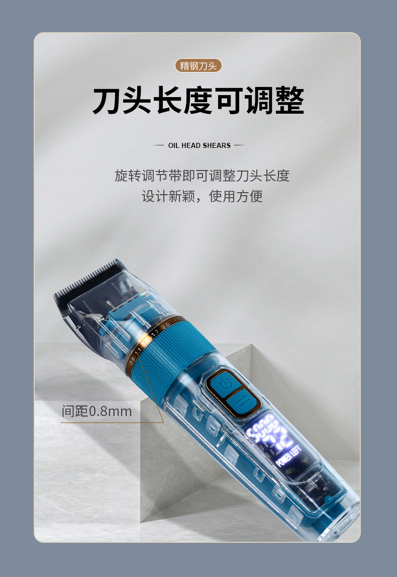 详情_04.jpg
