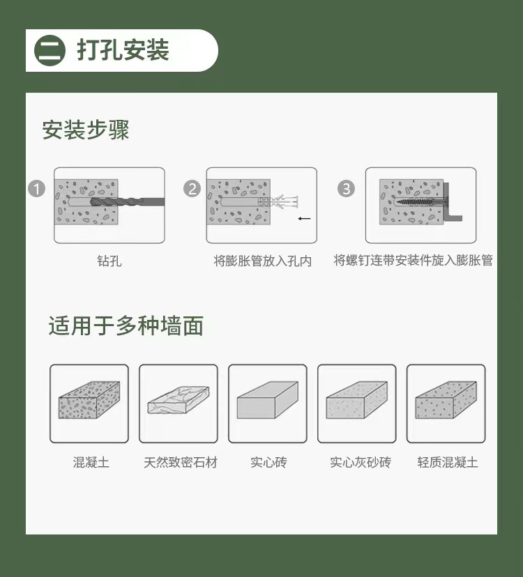 微信图片_20220723134628