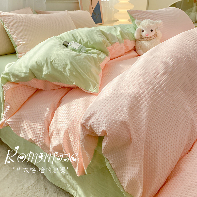 1e83bdf2-2503-4b85-a7a5-f0ffe4001759.jpe