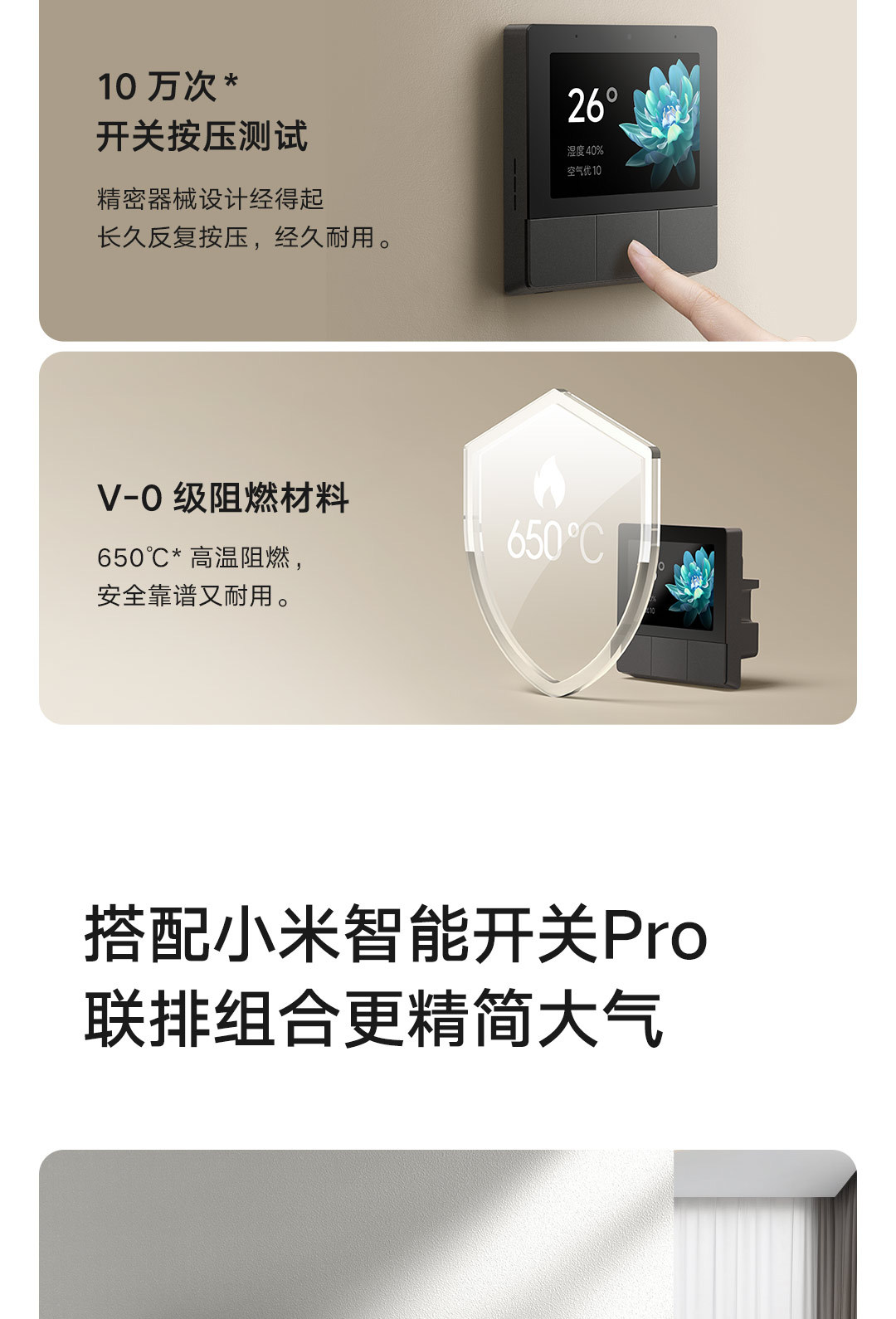 详情_016.jpg