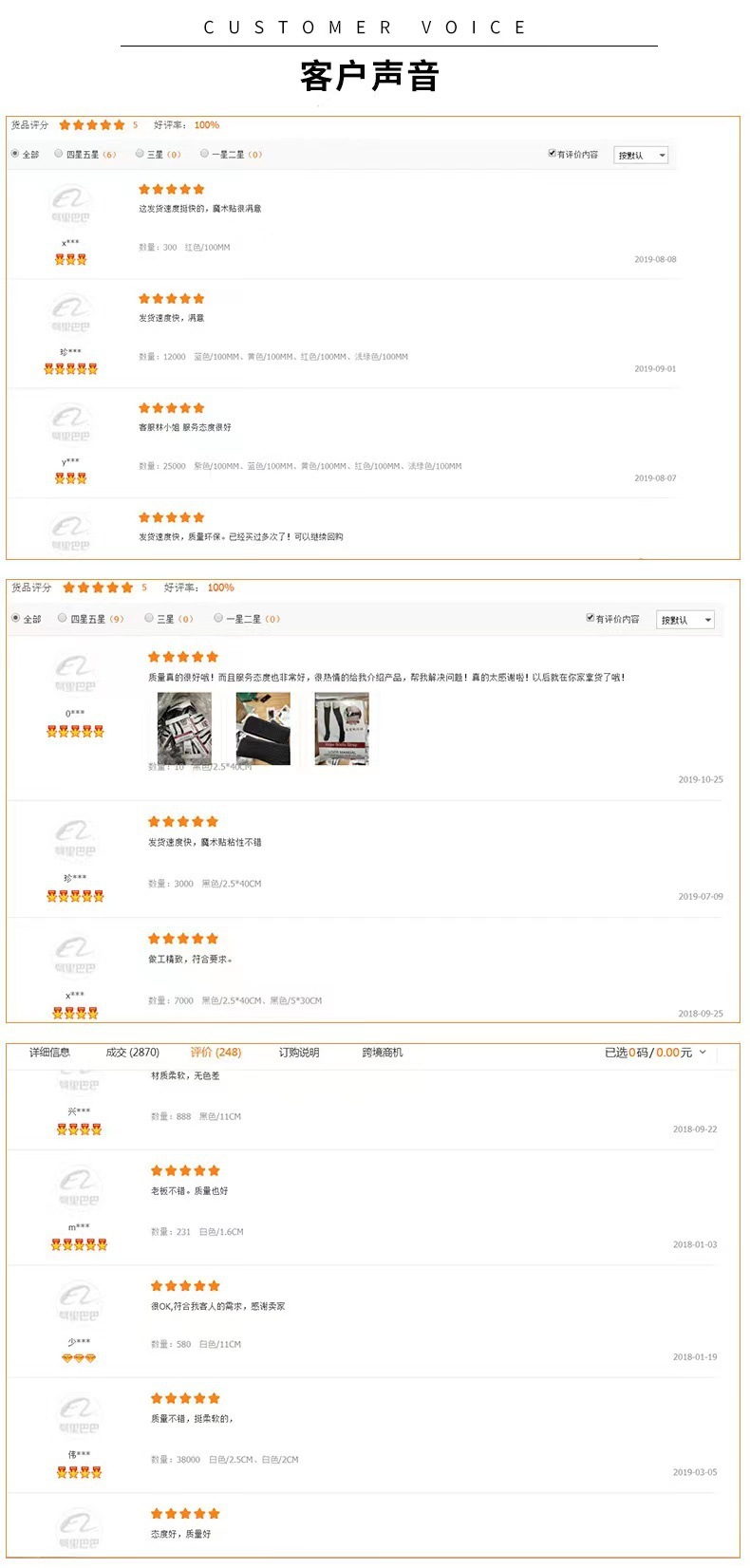 微信图片_2022112515243720