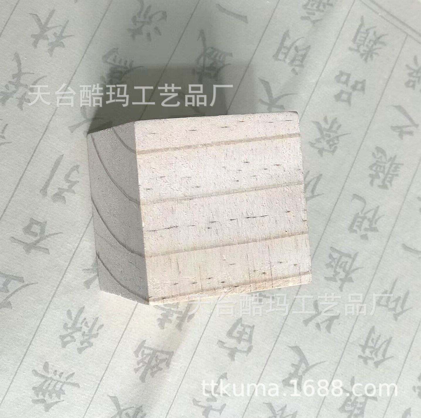 QQ图片20230318181908