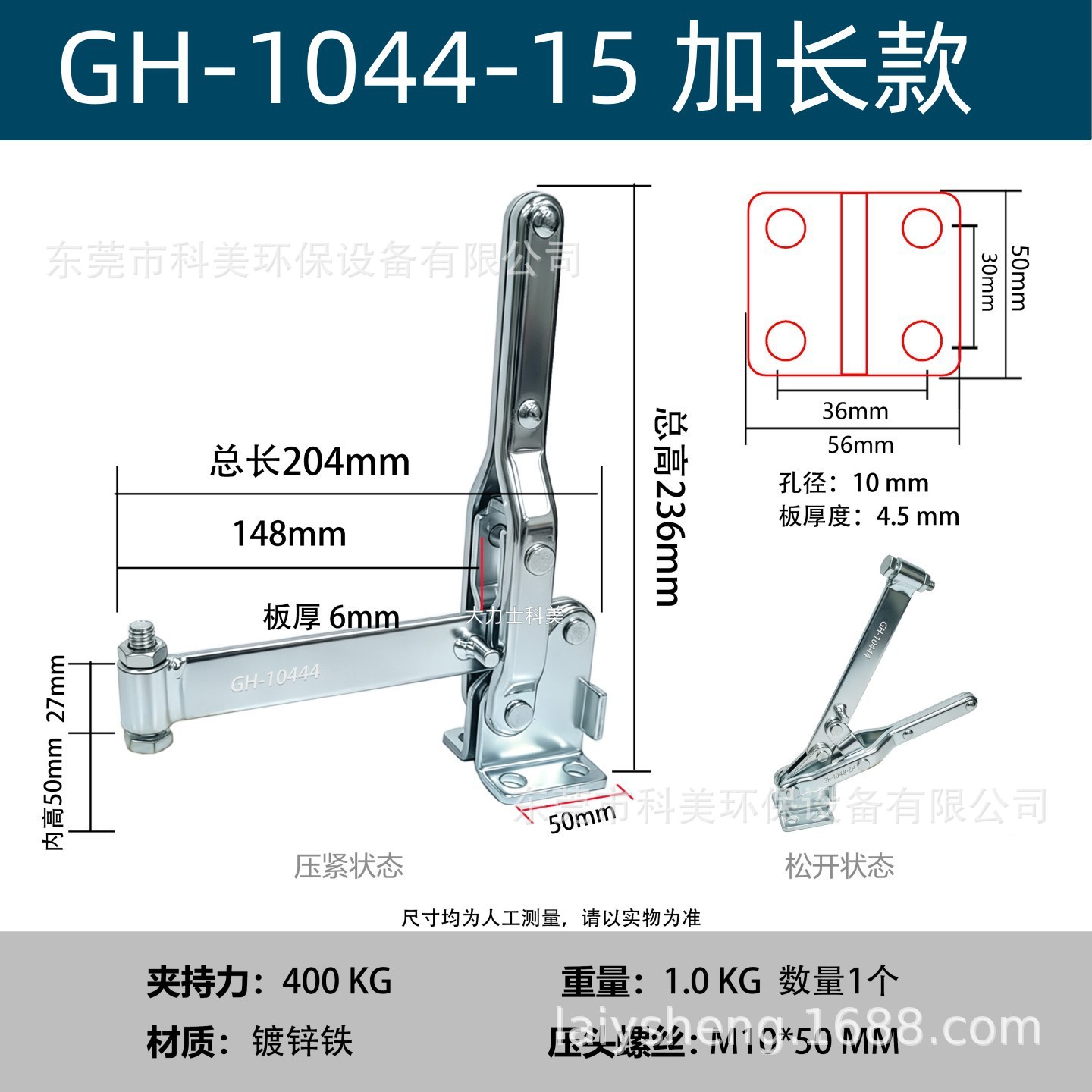 10444-15.jpg