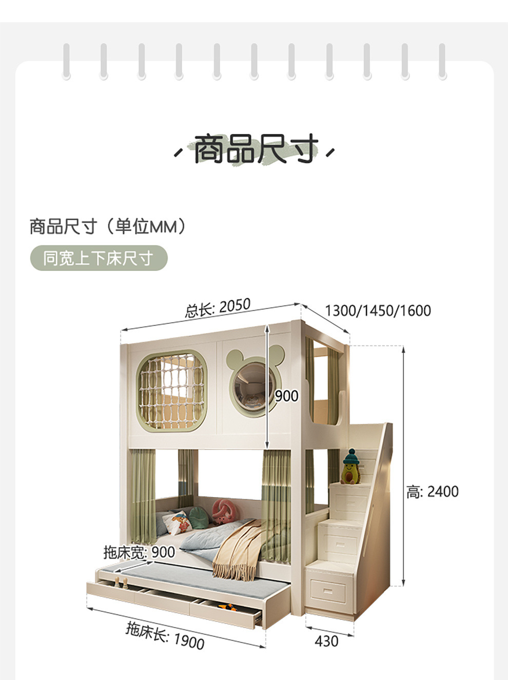 05f4854c-70e2-401b-87b1-8b1d71760bb7.jpe