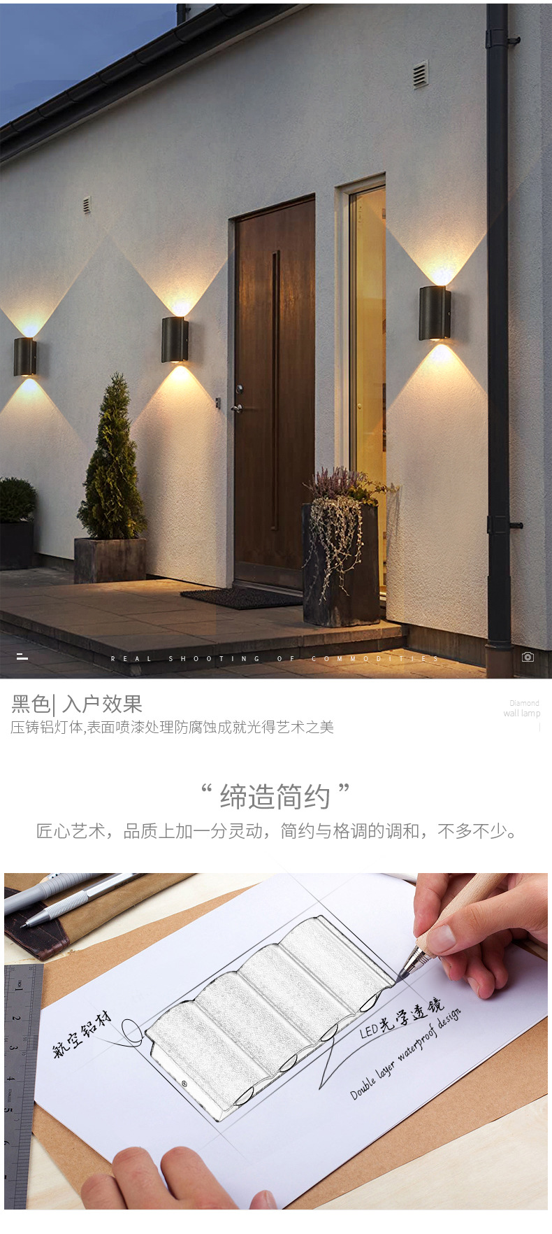产品74_02.jpg