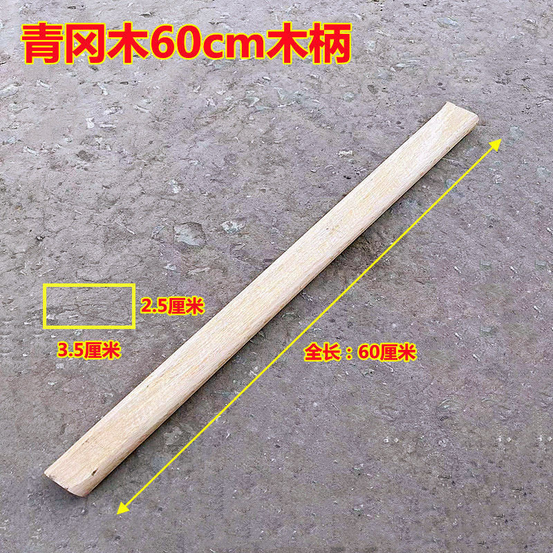 95dde9fe-e507-42d8-8abe-0d04846e5fa6.jpe