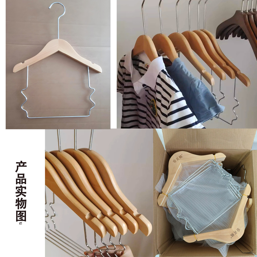 153-实物照2