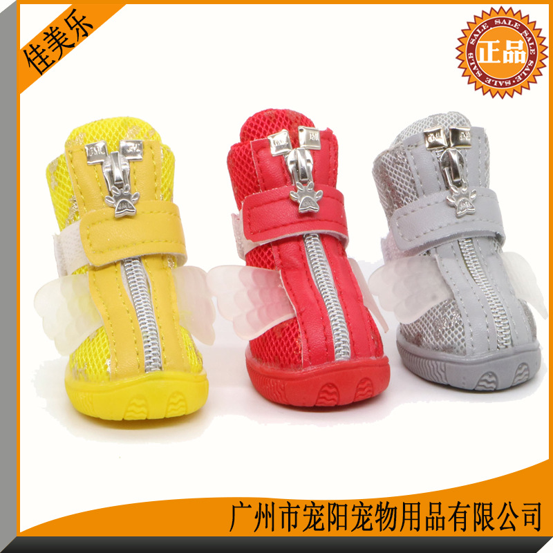 1佳美乐+正品+国内边框