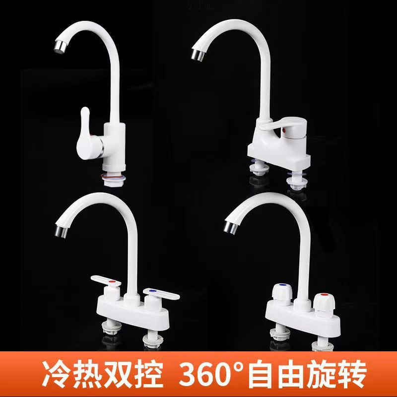 7930d2ef-470c-4dbe-9f09-81f9f3f2a675.jpe