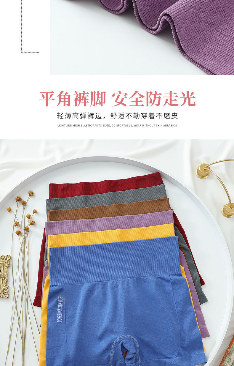 一键复制_20210526162740