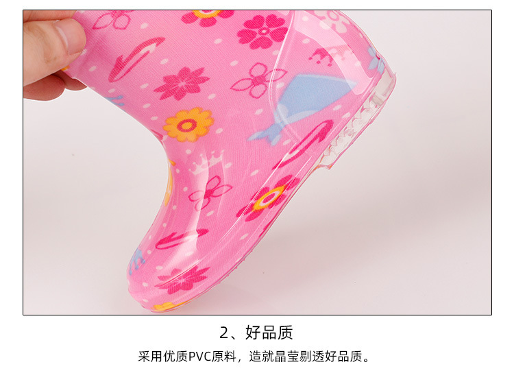 第2次切片_03.jpg
