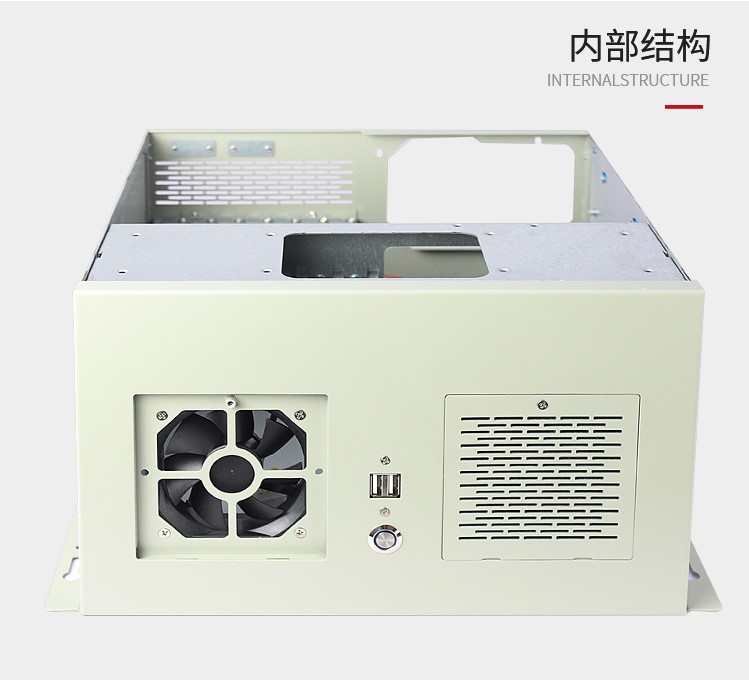 S37W-8