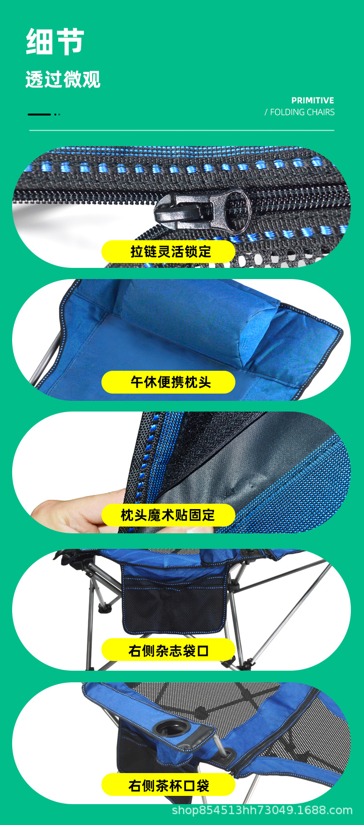 详情页0013A.jpg