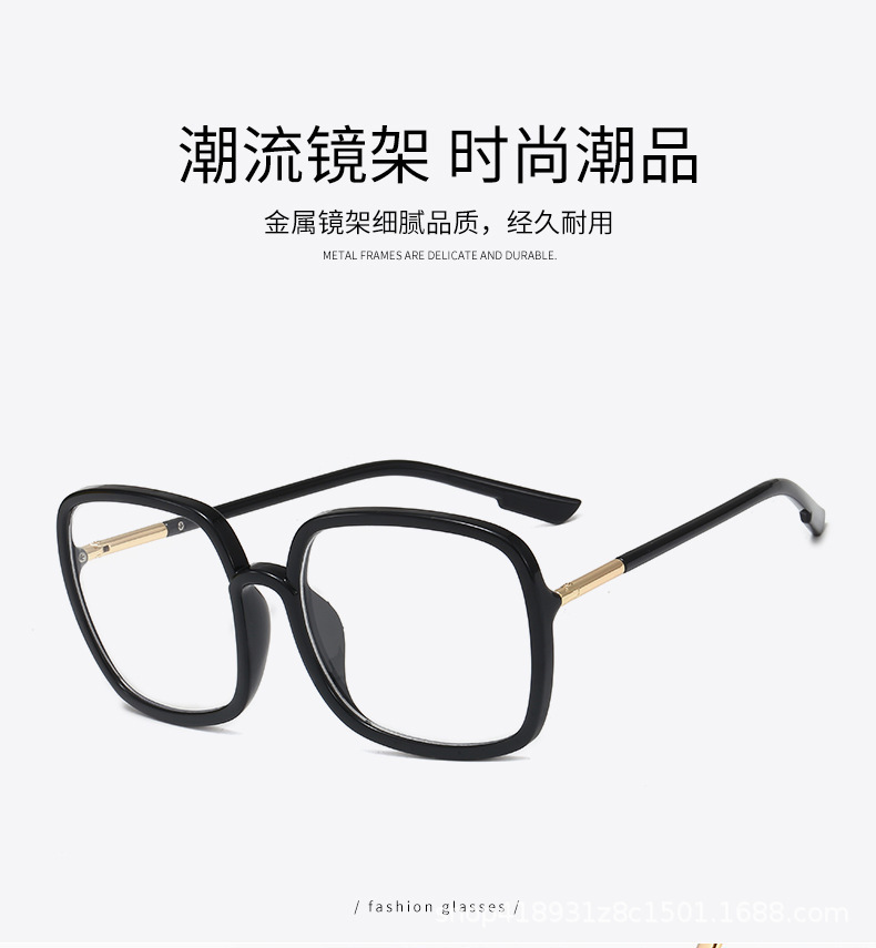 11548181669_1815822559