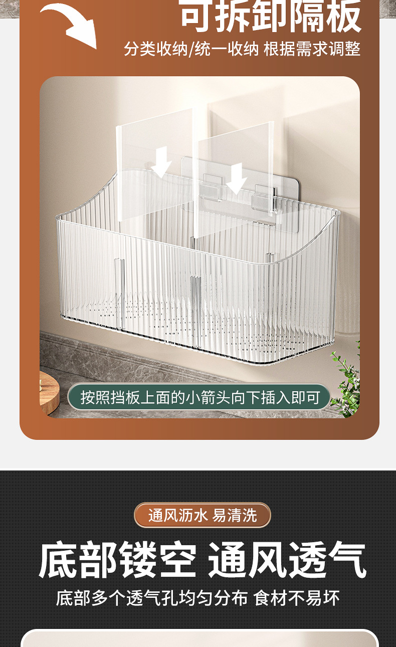 小件好物厨房用品