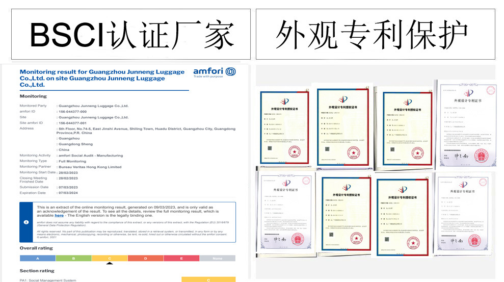 QQ图片20180607150759