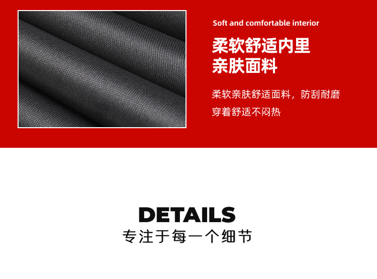 详情_15.jpg