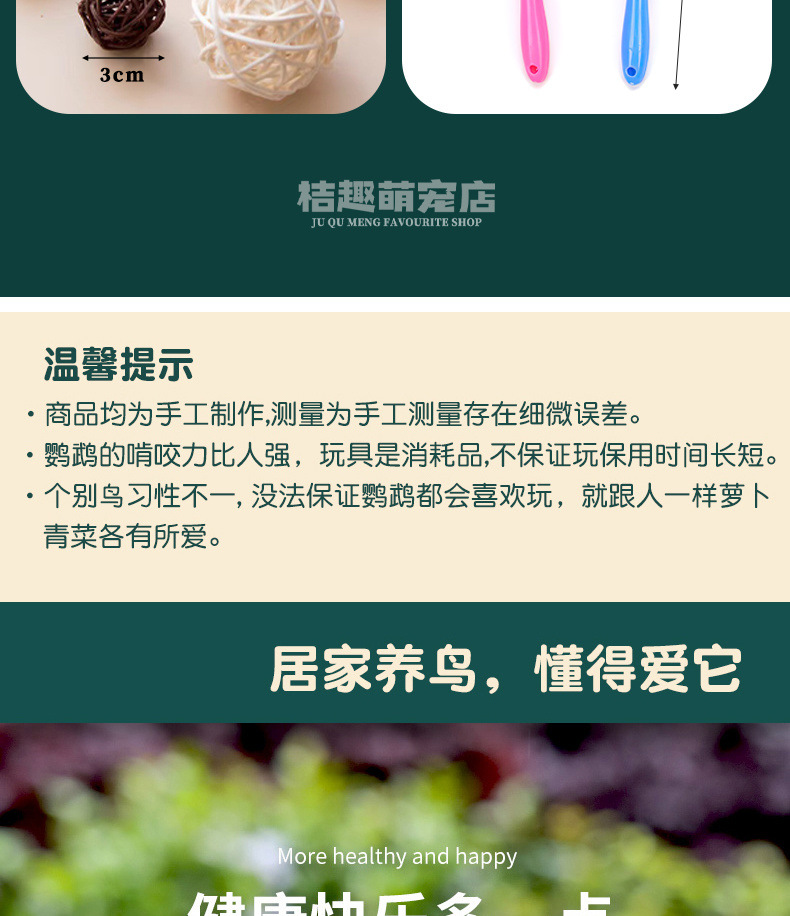 decfa77d-0c09-4039-895c-7caf484e3477.jpe