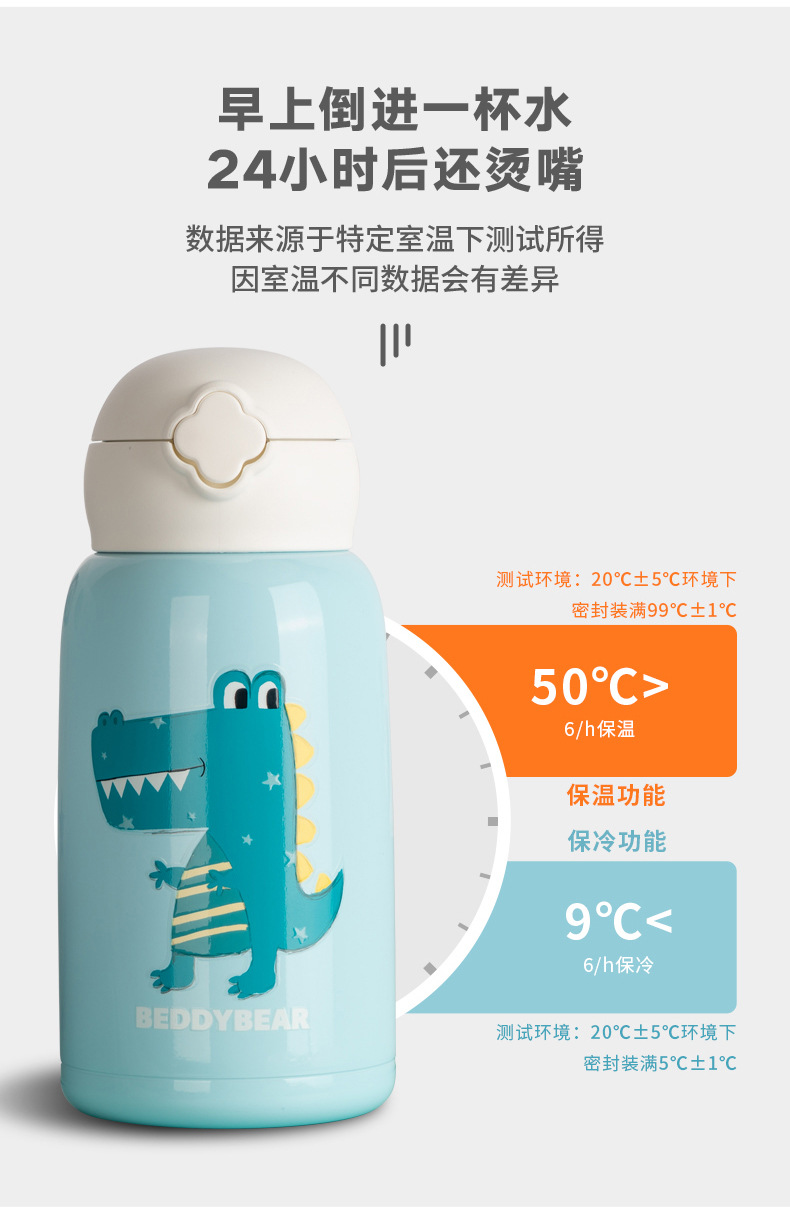 详情预览_09