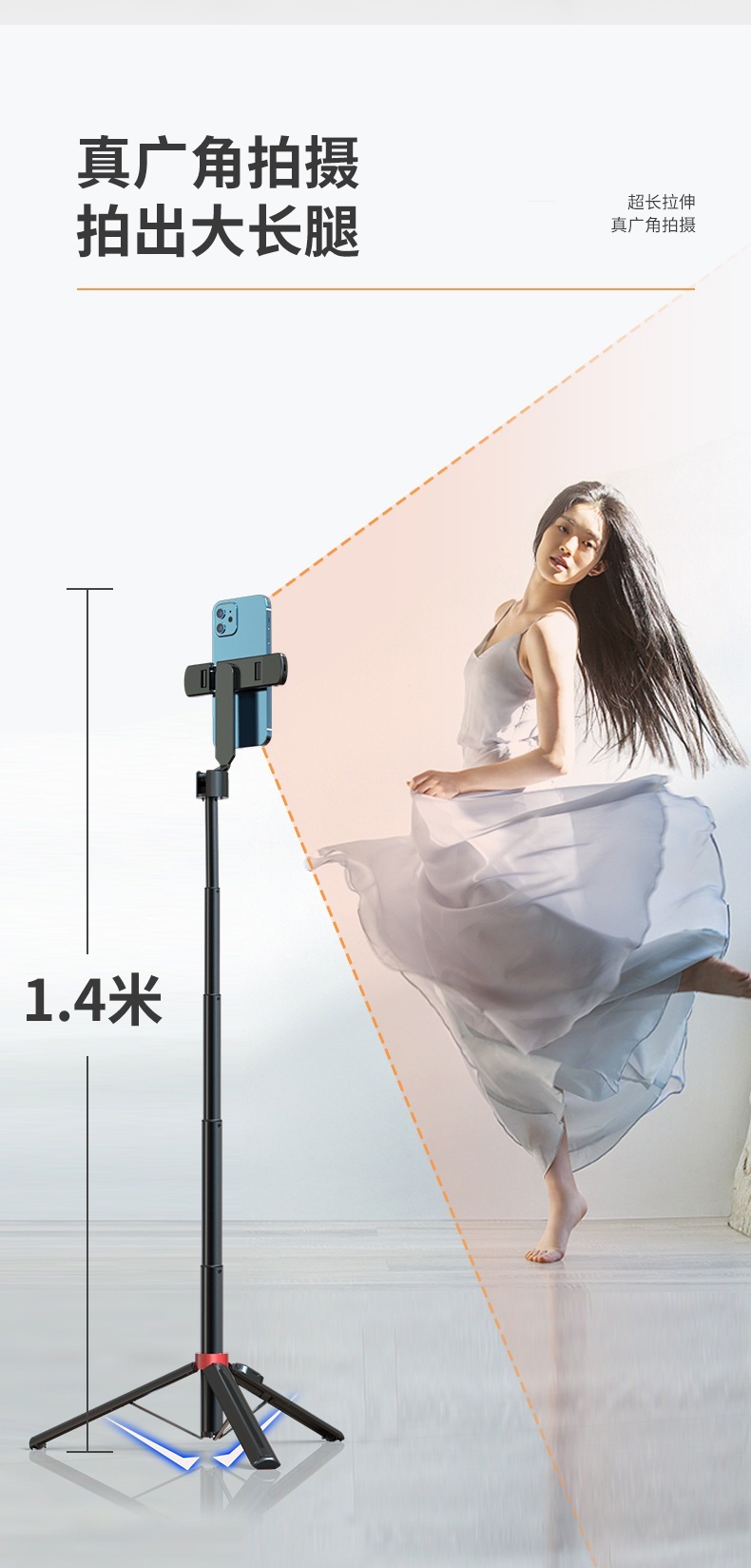 P140详情_13.jpg