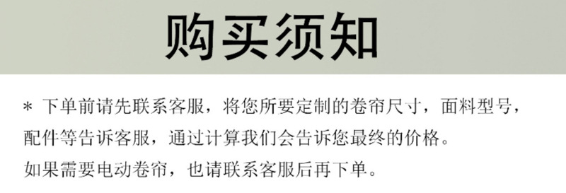 O1CN01GM7Ik01iAsh3vkz8k_!!2211