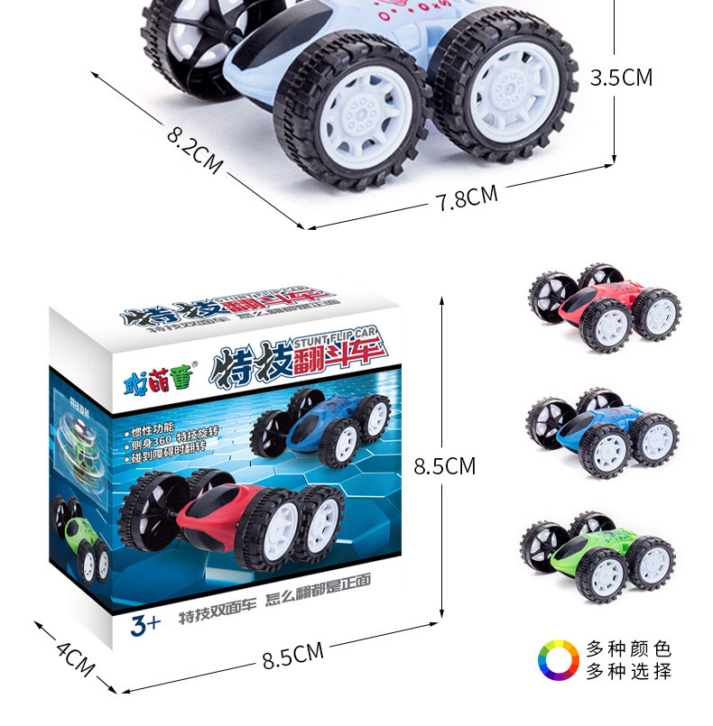 详情图_11