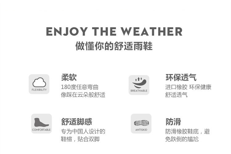 11631482085_943576423