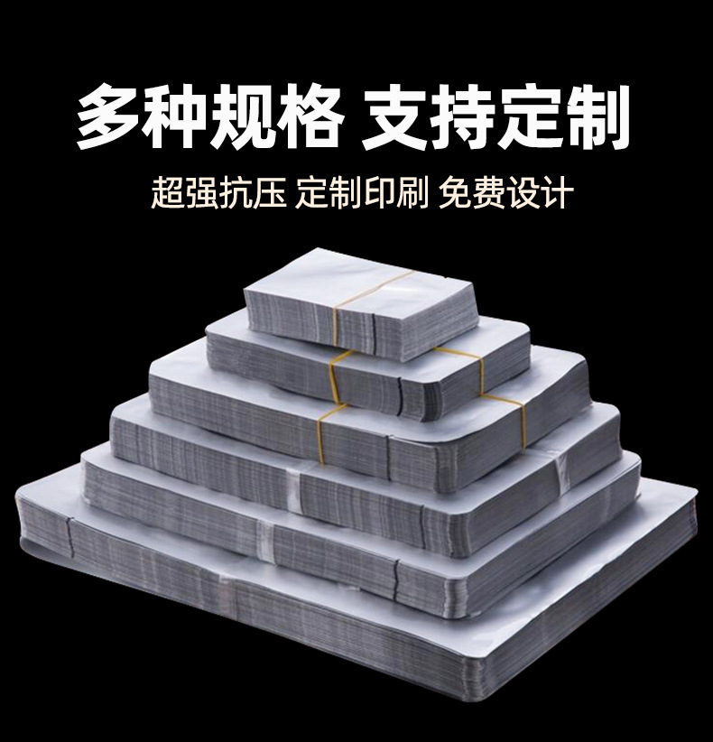 详情-铝箔_02