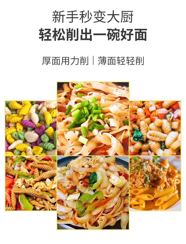 详情_08.jpg