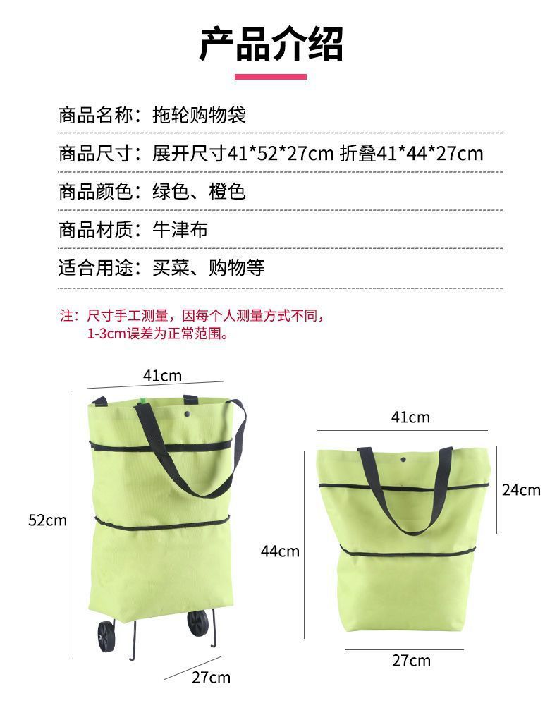 e474686f-8529-4edc-beba-9adebb22d5fa.jpe