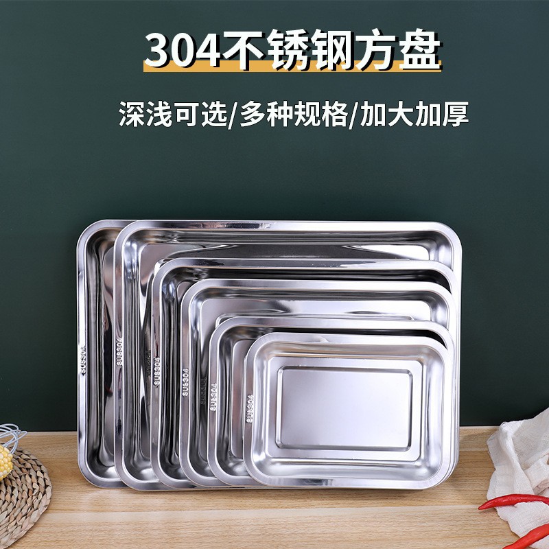 22473668668_1914328650