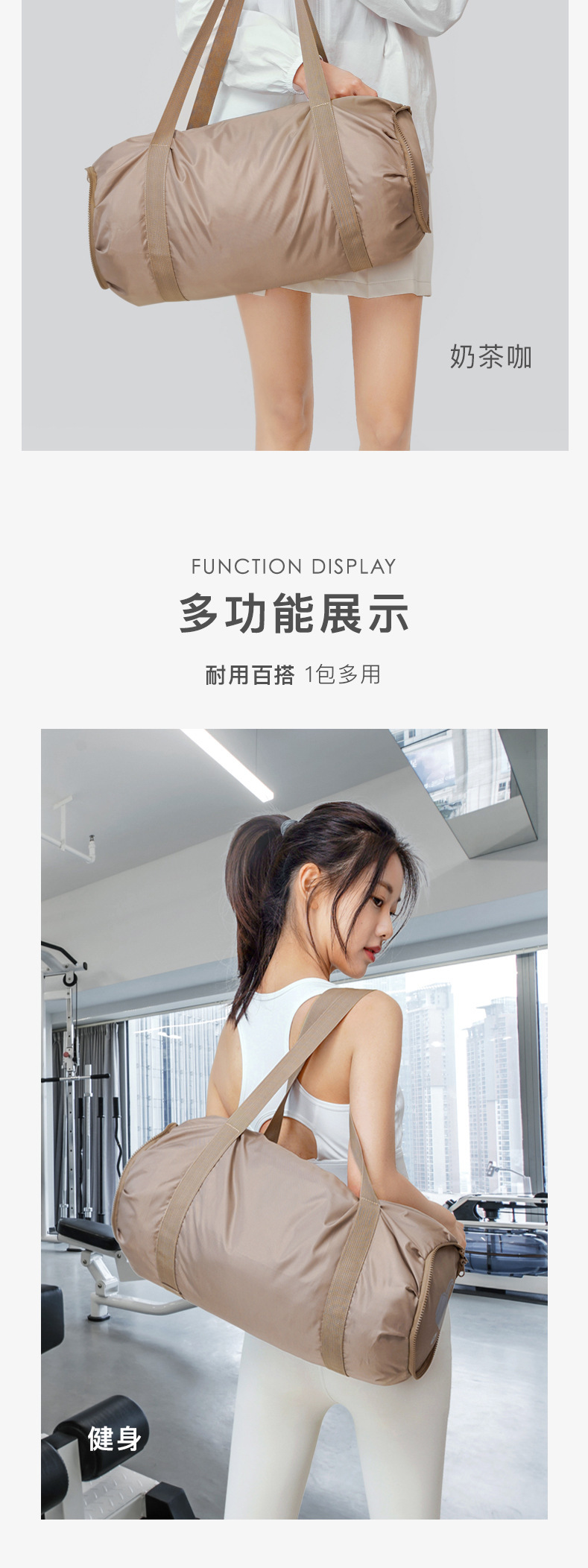描述图_7