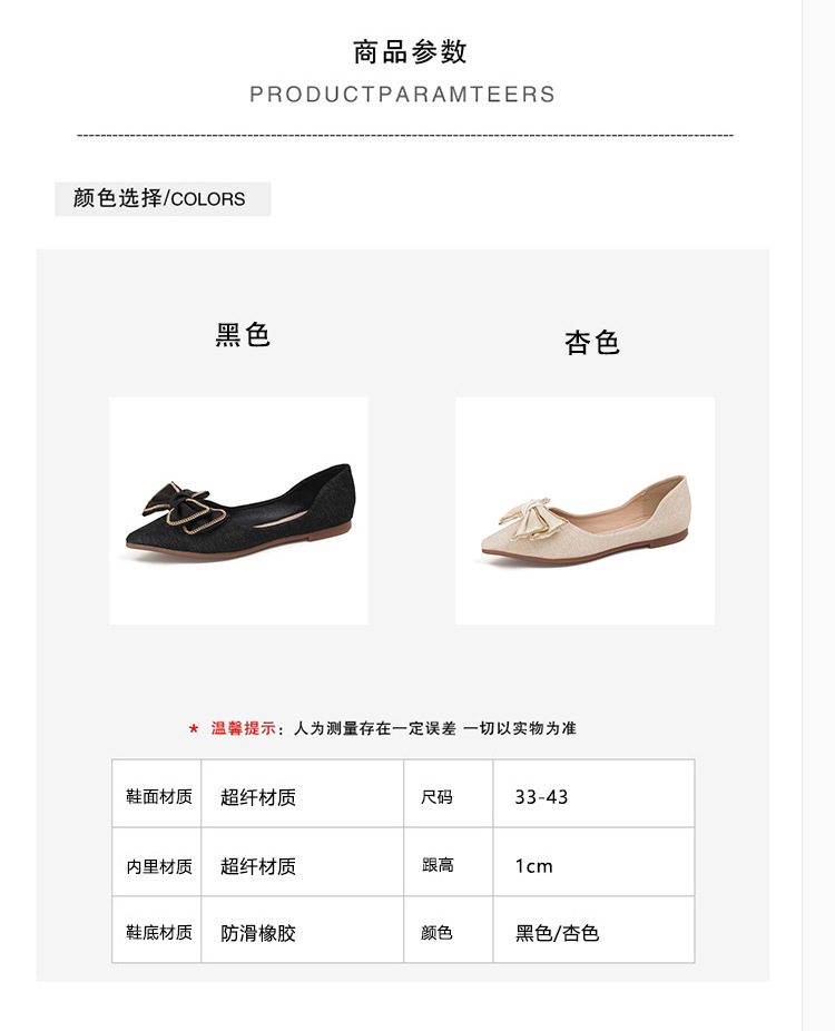 小柒正传-02-拷贝_03.jpg