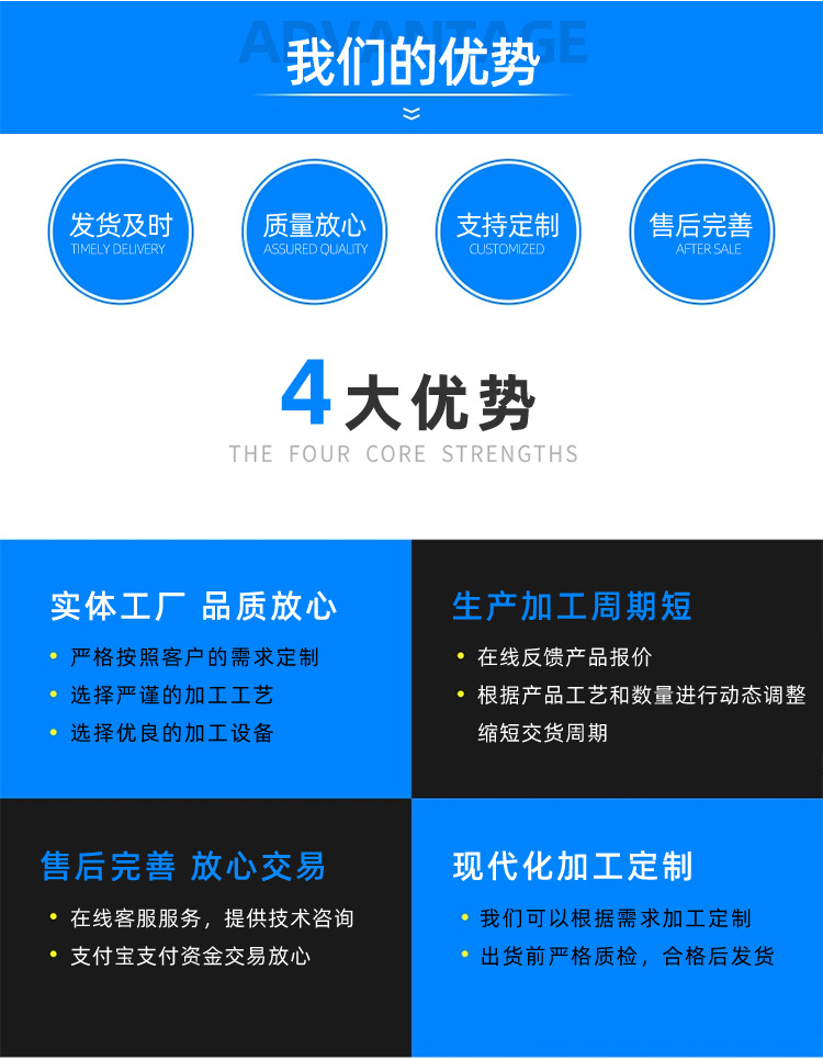 详情_04.jpg