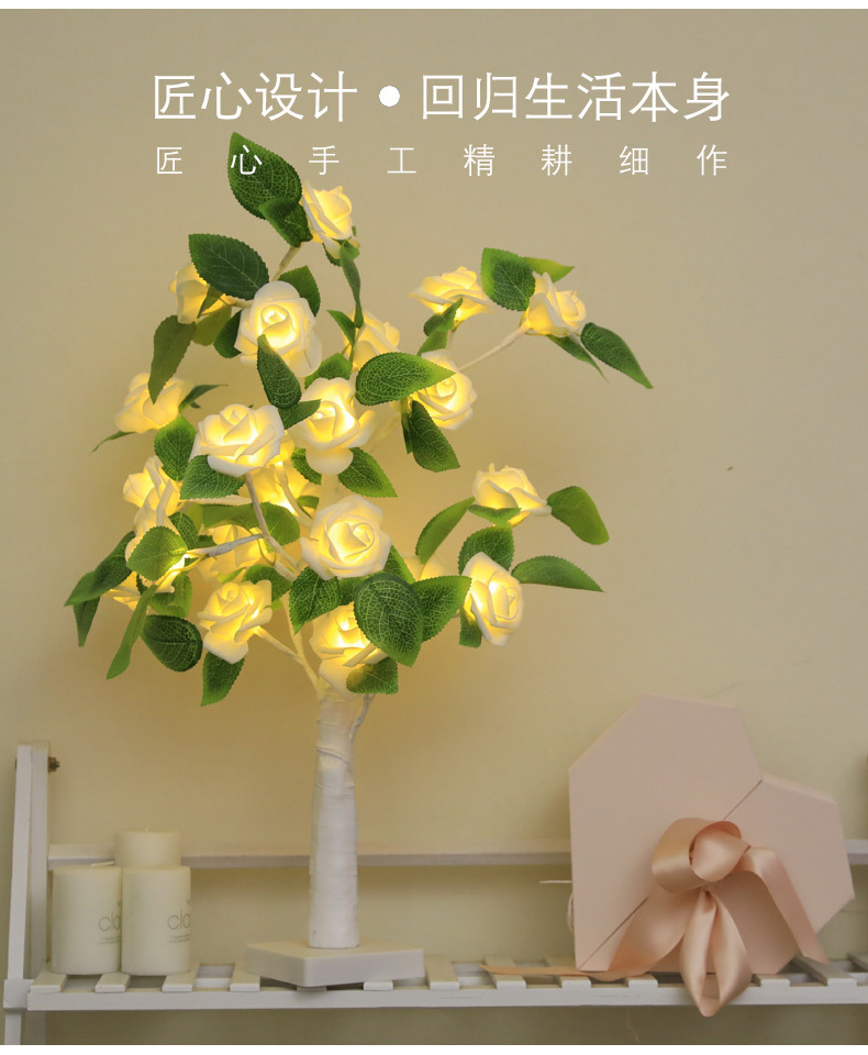 绿叶玫瑰花_02.jpg