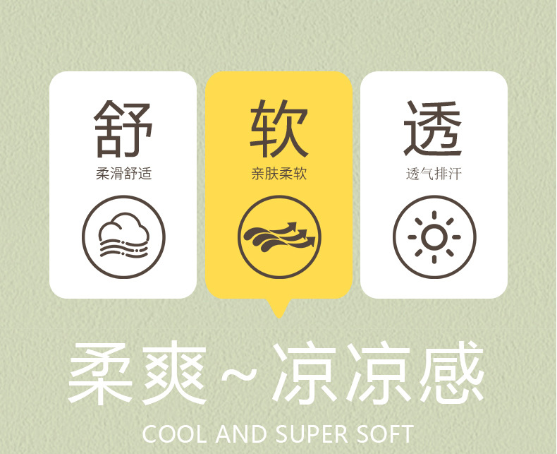 详情1_02.jpg