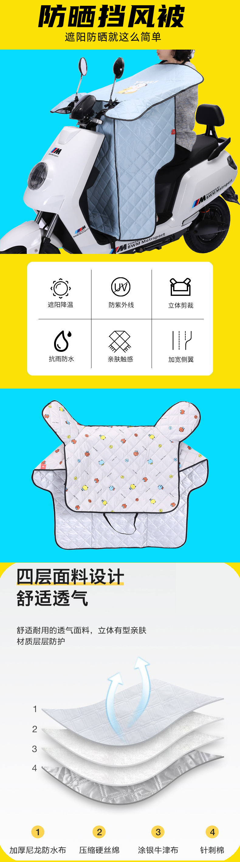 未标题-6_副本