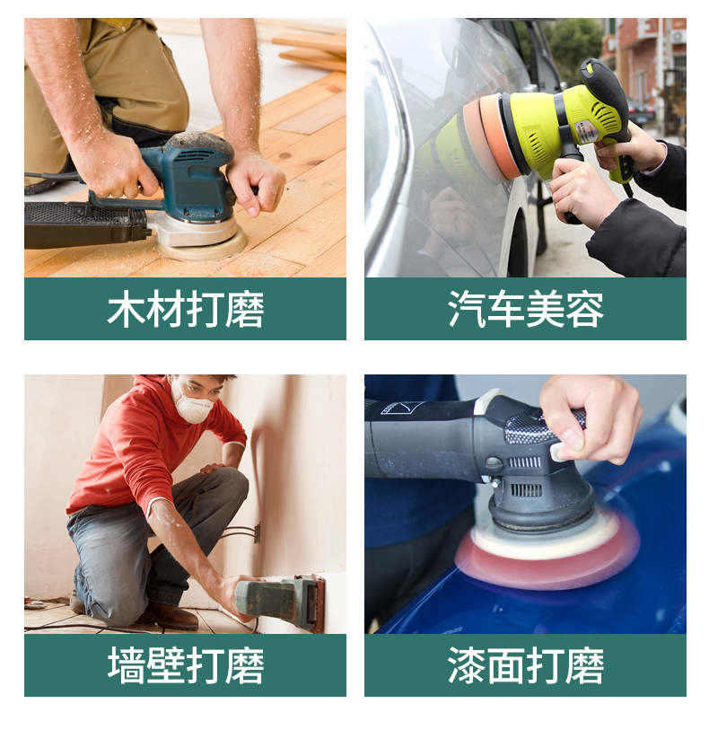鹰牌水砂