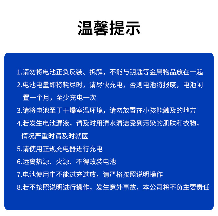 05.jpg?x-oss-process=image/format,png