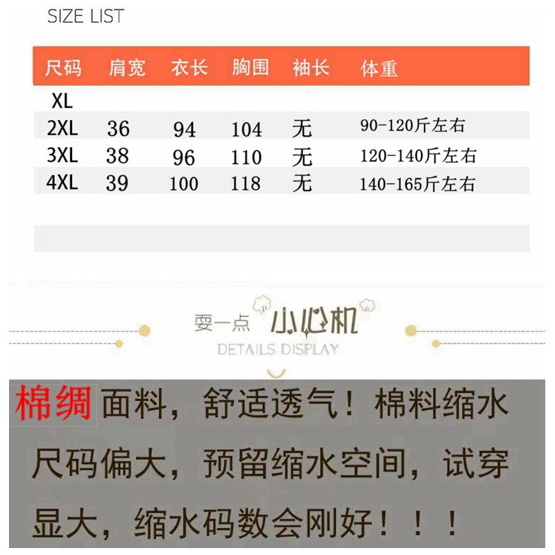 38f8155e-c377-4e36-b005-672ed089e48f.jpe
