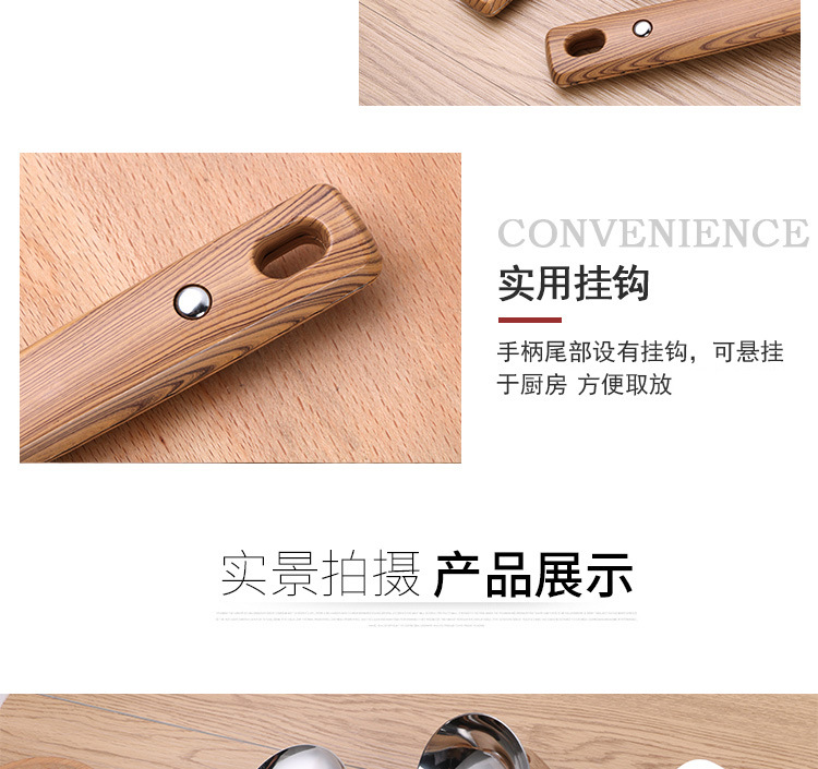 详情_13 不烫手使用寿命长：去掉。任何角落：去掉.jpg
