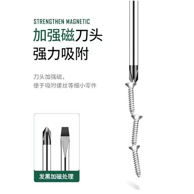 微信图片_20220804154611