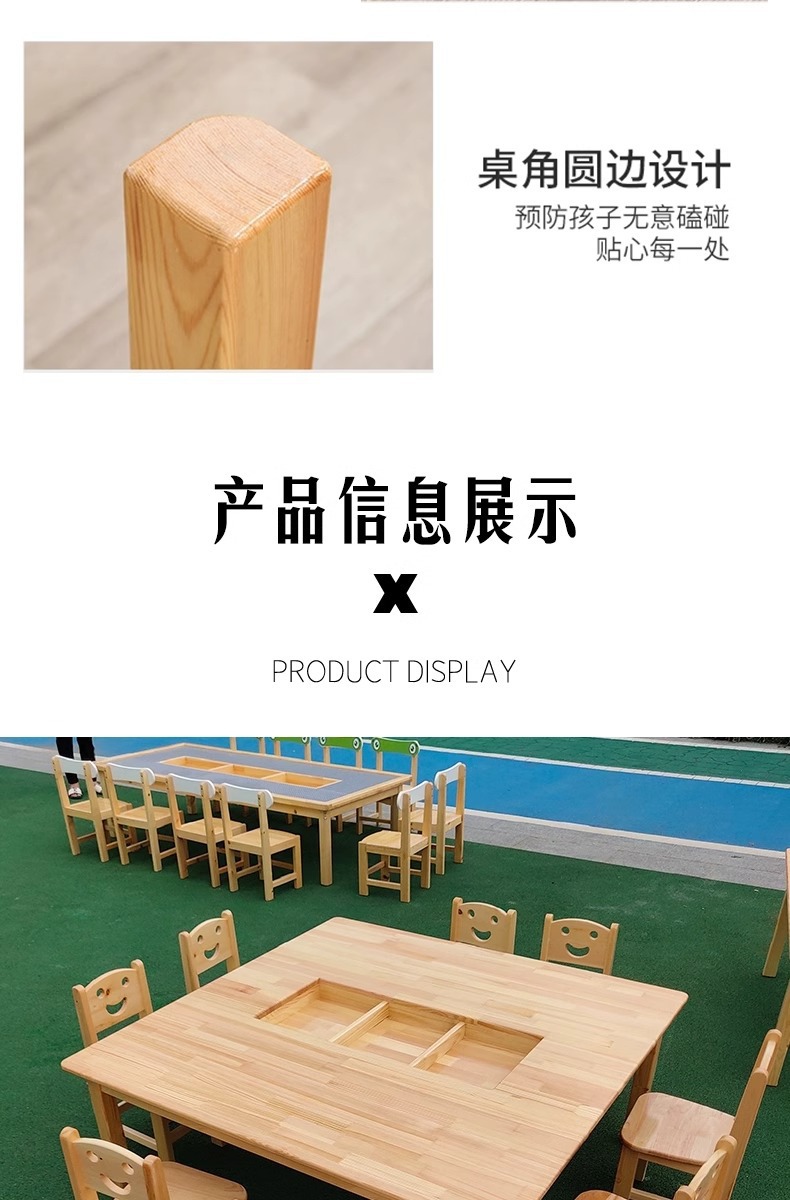 详情图片_06