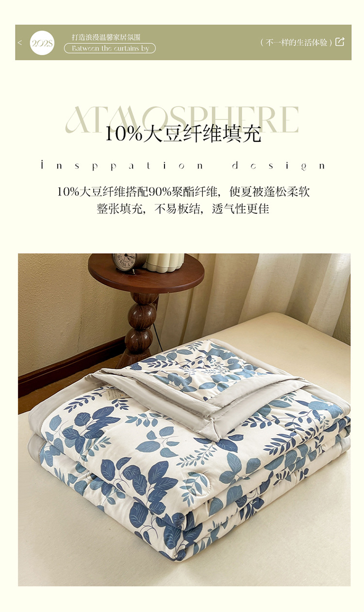 d2b4f30c-7e95-47dc-8309-57c5151e445c2025