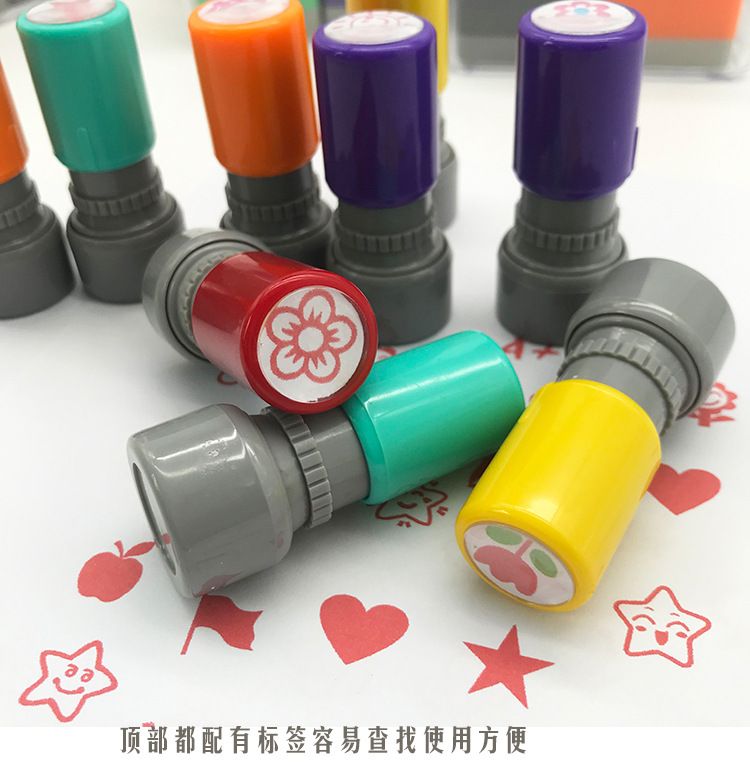 17mm小号奖励印章3.jpg