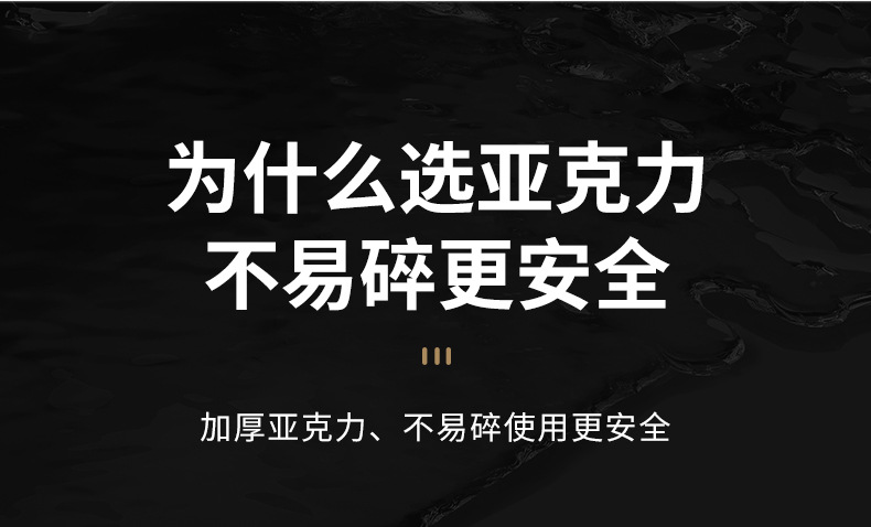 详情_11.jpg