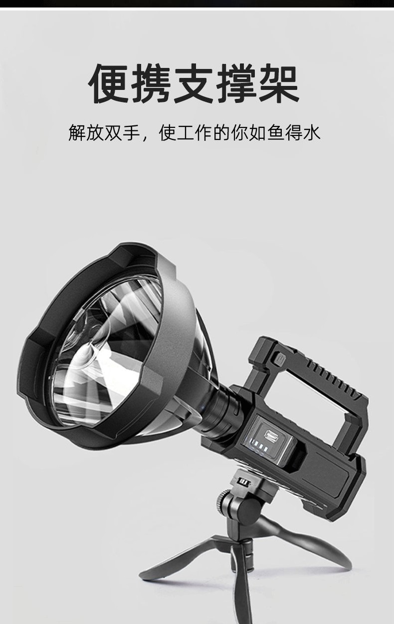 O1CN01ZYgMYd1zS97OXsmjo_!!9485