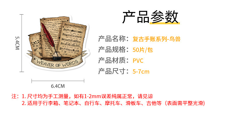 详情页_02.jpg